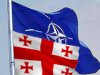 რატომ შეიჭრა რუსეთი საქართველოსა და უკრაინაში?!