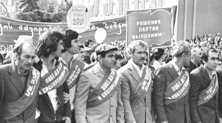 საქართველოს კომპარტია «მიუკარებელი» ხდება    