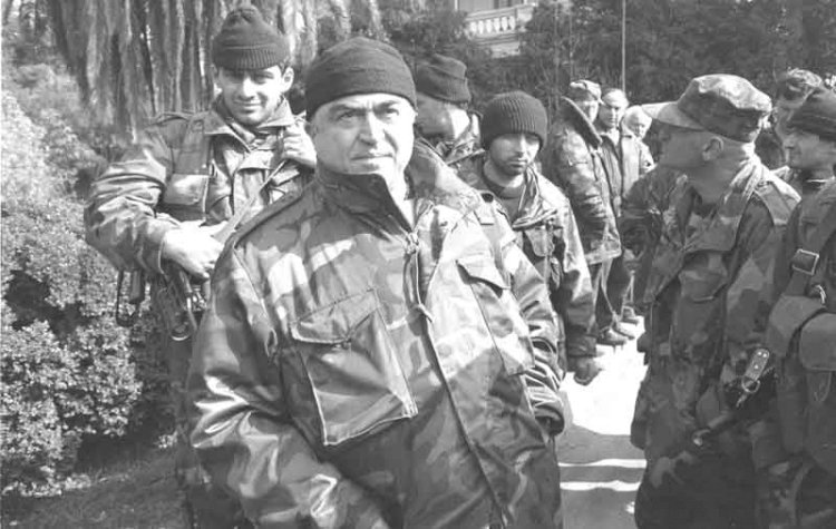 რკონში გაჭრა