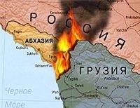 აფხაზეთის ქართველობამ ჭკუა ვერაფრით ისწავლა 