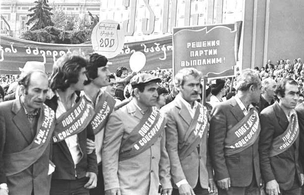 «თვითმფრინავის ბიჭები» 