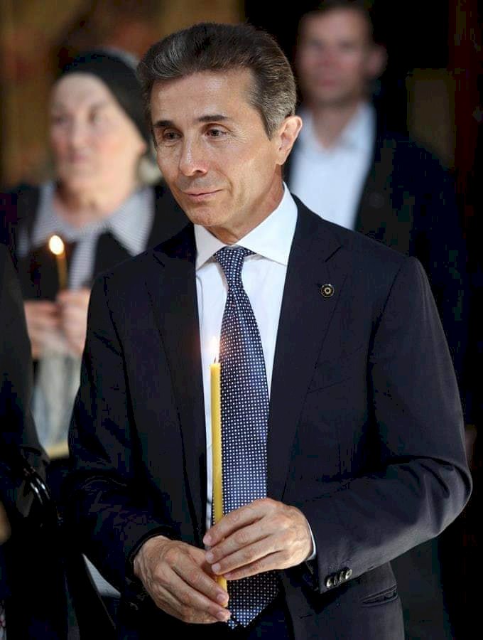 რატომ არ უბრუნებენ ფულს ბიძინა ივანიშვილს?